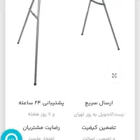 تاب پارچه ای ،تشک بازی،روروک|اسباب و اثاث بچه|نقده, |دیوار