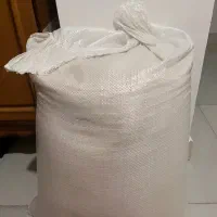 برنج هاشمی اعلا