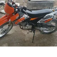 موتور تریل بهرو