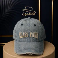 کلاه بیسبالی زاپ دار