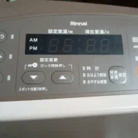 بخاری گاز کپسولLPG مدل2021 ژاپنی و مدل 2017|بخاری، هیتر، شومینه|تهران, والفجر (افسریه)|دیوار