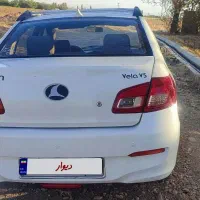 راین v5|خودرو سواری و وانت|نیشابور, دربقاضی|دیوار