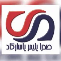 استخدام نیروی اقا جهت کار با دستگاه تزریق و بادکن