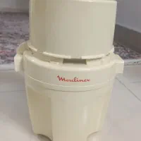 آسیاب مولینکس اصل