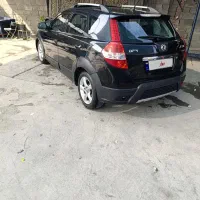 اچ سی کراس مدل 96