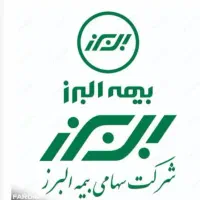استخدام