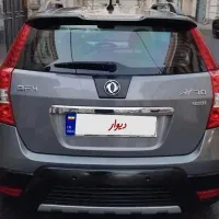 اچ سی کراس مدل۹۷|خودرو سواری و وانت|رشت, جهاد|دیوار