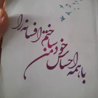 کتاب های نوجوان|کتاب و مجله ادبی|تهران, شهرک طالقانی|دیوار