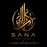 استخدام حسابدار خانم
