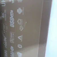 تلوزیون هوشمند 65 اینچ زیر قیمت به شرط