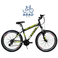 مرکز فروش ویژه ویوا(آراددوچرخ)