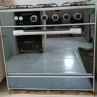 گاز پنج شعله