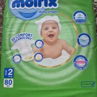 پوشک مارک مولفیکیس