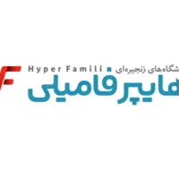 استخدام نیروی حراست مرد