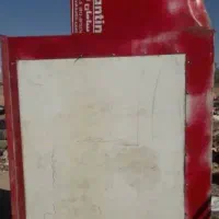 اتاق آریسان