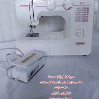 چرخ خیاطی ژانومه|چرخ خیاطی و ریسندگی|درگهان, |دیوار