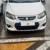 کوییک401 در حد صفر