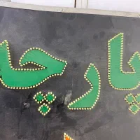 کارگرساده