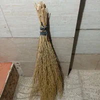 جارو