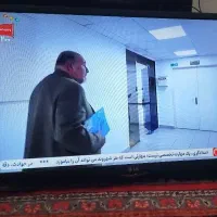 سمساری تلویزیون ۳۲اینج الجی