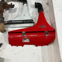 رم ایر Mn منبع Pst