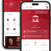 هدیه ردبانک