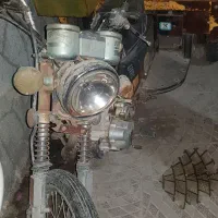 موتور سه چرخ