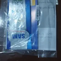 تلویزیون سام|تلویزیون و پروژکتور|کرج, شهرک امام رضا (ع)|دیوار