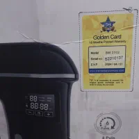 همزن کاسه دار بیسمارک نونو