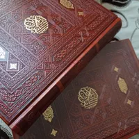 کتاب قرآن و تفسیر قرآن|کتاب و مجله مذهبی|تهران, تهرانپارس غربی|دیوار