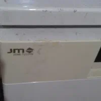 ماشین ظرفشویی