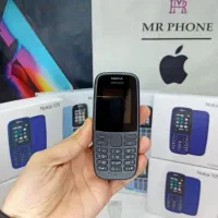 گوشی نوکیا ساده ۱۰۵۲۰۱۹ اصلی ویتنام با گارانتی