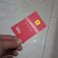 بلو کارت