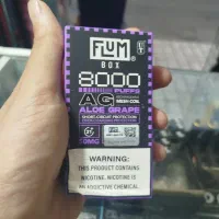 دنیای پاد ویپ|زیورآلات و اکسسوری|رشت, نیروی دریایی|دیوار