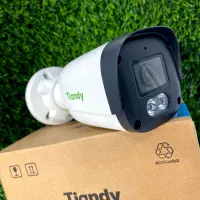 پک دوربین مداربسته اقتصادی