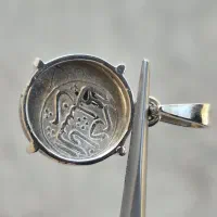 مدال گردنی سکه نقره اصل نادرشاه|کلکسیون سکه، تمبر، اسکناس|قم, بکایی|دیوار