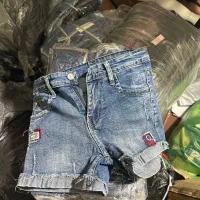 شلوارک جین میکس