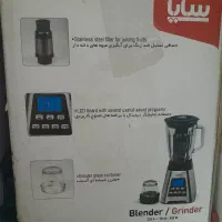 مخلوط کن واسیاب درحدنو