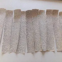حرز سوره حجر