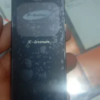 گوشی