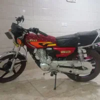 موتور200