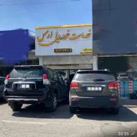 همکار در تعمیرگاه خودرو