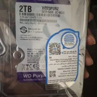 هارد 2 ترا اصلی بنفش