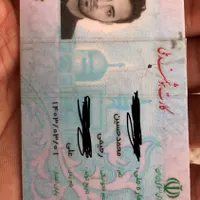 کیف مدارک گم شده