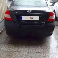 فروش ام وی ام ۵۵۰ اتومات