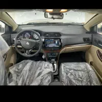 حواله شاهین