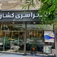 رهن-و-اجاره-آپارتمان