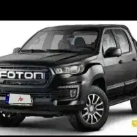 حواله پیکاپ فوتون اتومات