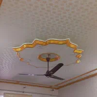 رنگ زیبای به مابسپارید