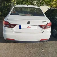 فروش فوری شاهین